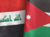 الأردن يعزي العراق بضحايا الحادث المروري الذي وقع في محافظة ذي قار