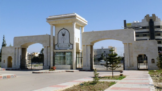 صورة حول : جامعة اليرموك تطلق أول برنامج دكتوراه في الإعلام على مستوى الجامعات الأردنية جامعة اليرموك تطلق أول برنامج دكتوراه في الإعلام على مستوى الجامعات الأردنية