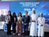 انطلاق أعمال قمة الجمعية الدولية للمؤتمرات بالبحر الميت