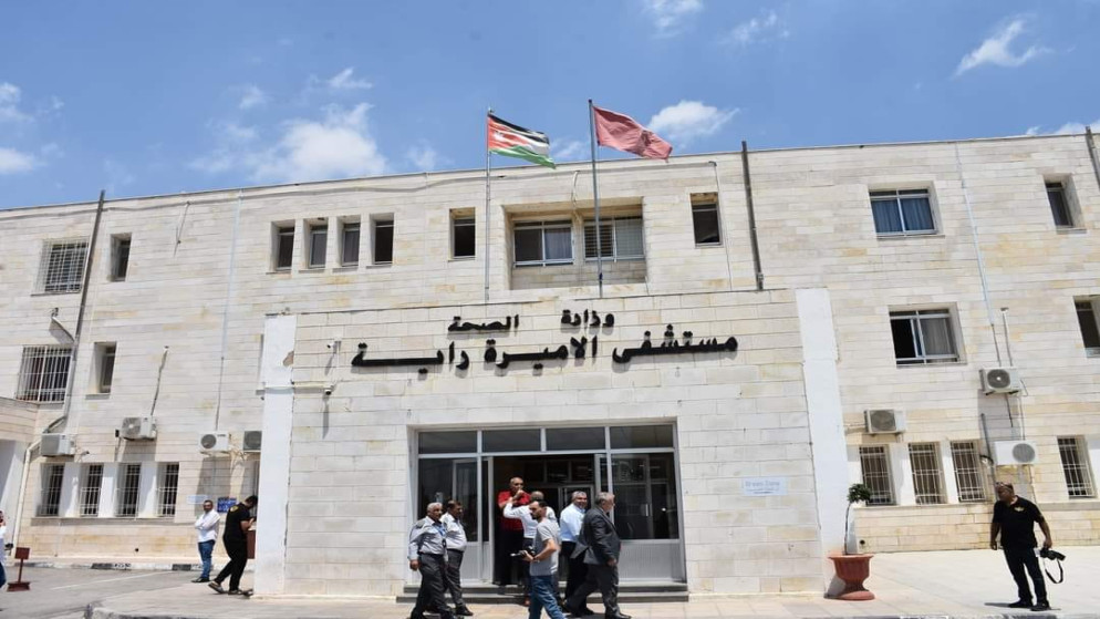 صورة حول : "الصحة" تزود مستشفى الأميرة راية الحكومي بجهازي غسيل كلى "الصحة" تزود مستشفى الأميرة راية الحكومي بجهازي غسيل كلى