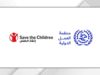 توقيع اتفاقية شراكة بين منظمة العمل الدولية ومؤسسة إنقاذ الطفل