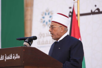 قاضي القضاة يطلق استراتيجية صندوق تسليف النفقة للأعوام 2026-2028
