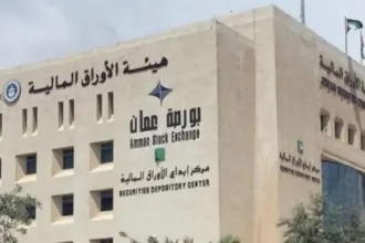 ارتفاع السيولة في بورصة عمان إلى 111 مليون دينار