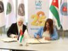 زها الثقافي يوقع وجمعية خريجي العلمية الإسلامية مذكرة تفاهم