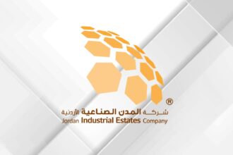 المدن الصناعية الأردنية تتجه لإطلاق رؤية تحول استراتيجي شاملة
