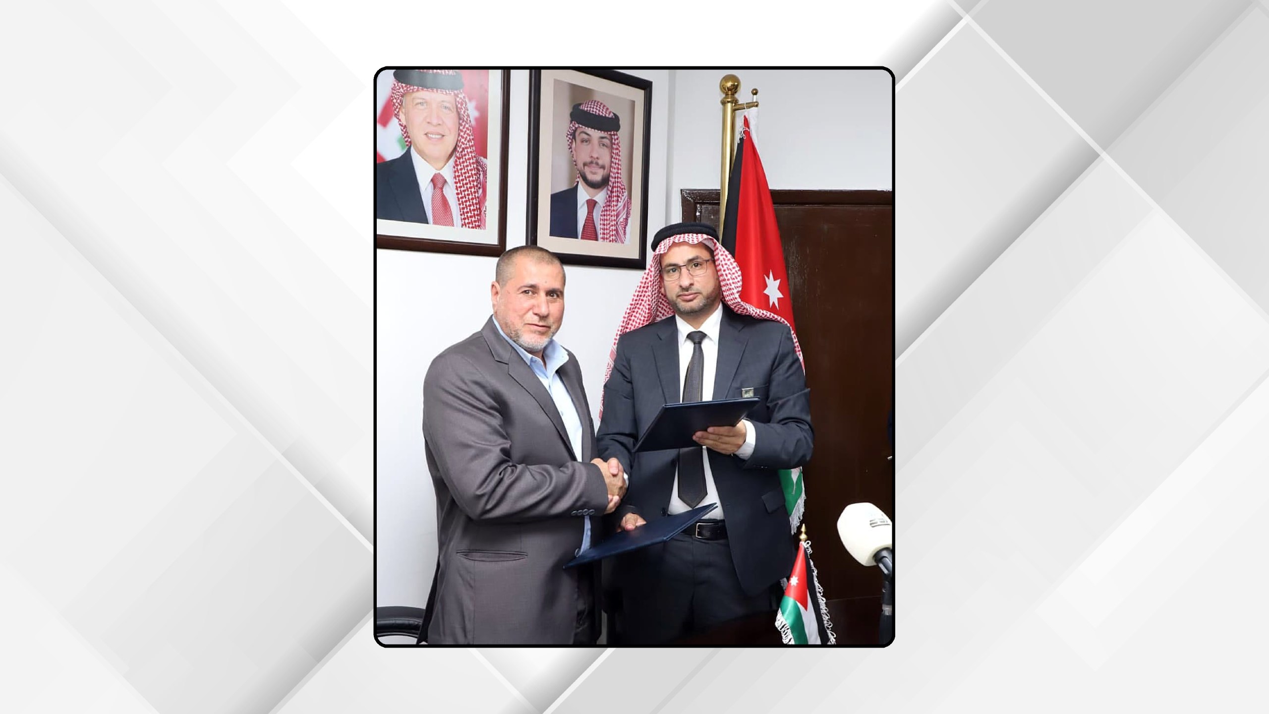 صورة حول : "الأوقاف" توقع مذكرة لفرز وإعادة تدوير النفايات بالمساجد "الأوقاف" توقع مذكرة لفرز وإعادة تدوير النفايات بالمساجد