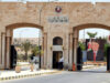 الجامعة الهاشمية تبدأ استقبال طلبات الطلبة الوافدين للعام الجامعي 2026/2027