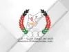 "الجمعيات الخيرية": رأس السنة الهجرية ركيزة لترسيخ مبادئ العمل الإنساني والخيري