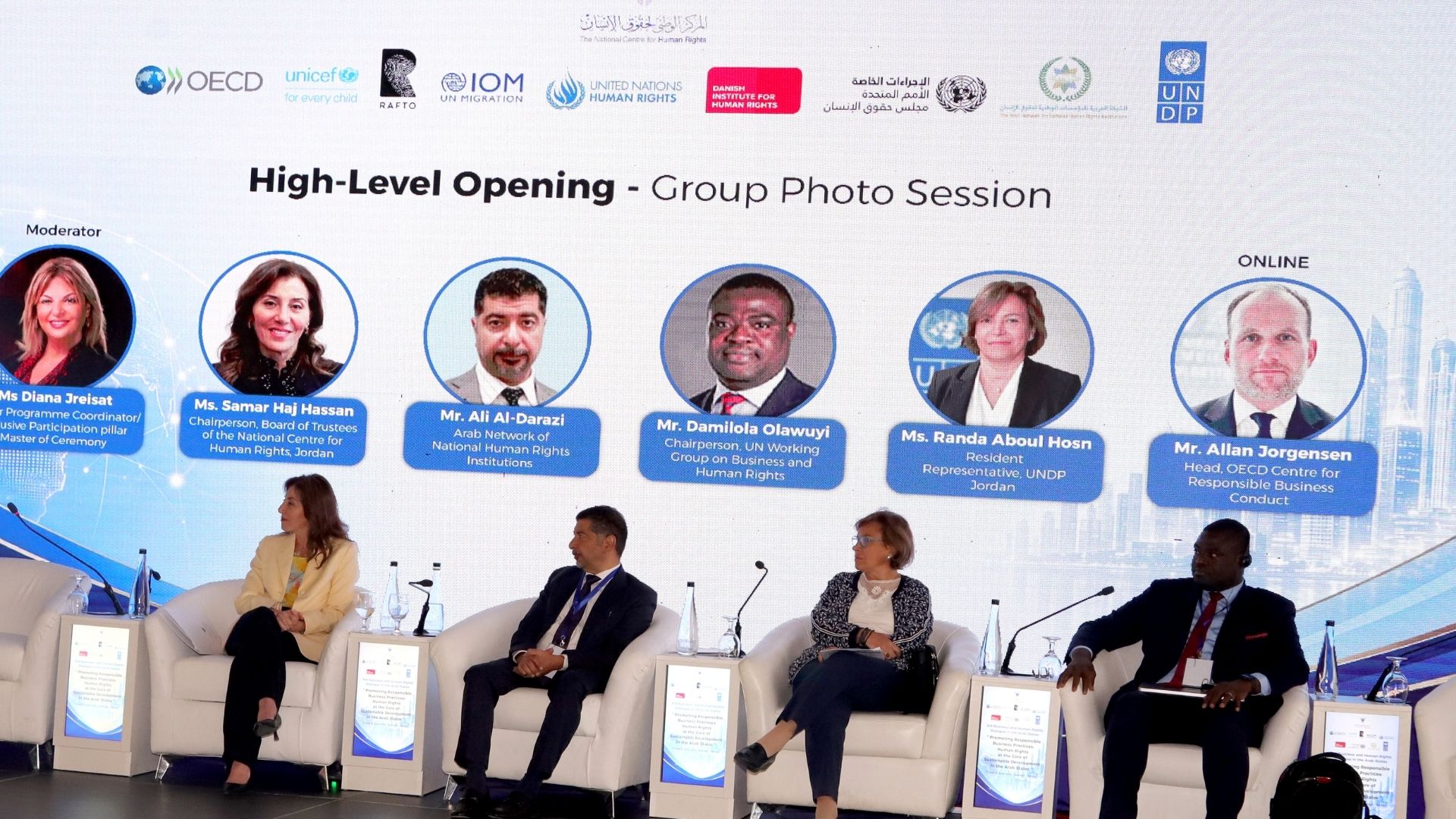 صورة حول : حوار إقليمي حول الأعمال التجارية وحقوق الإنسان حوار إقليمي حول الأعمال التجارية وحقوق الإنسان