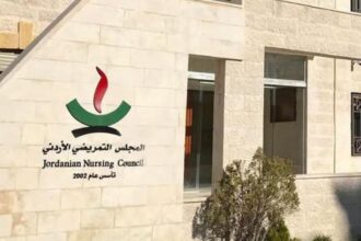 المجلس التمريضي والأونروا يواصلان تطوير الكوادر الصحية