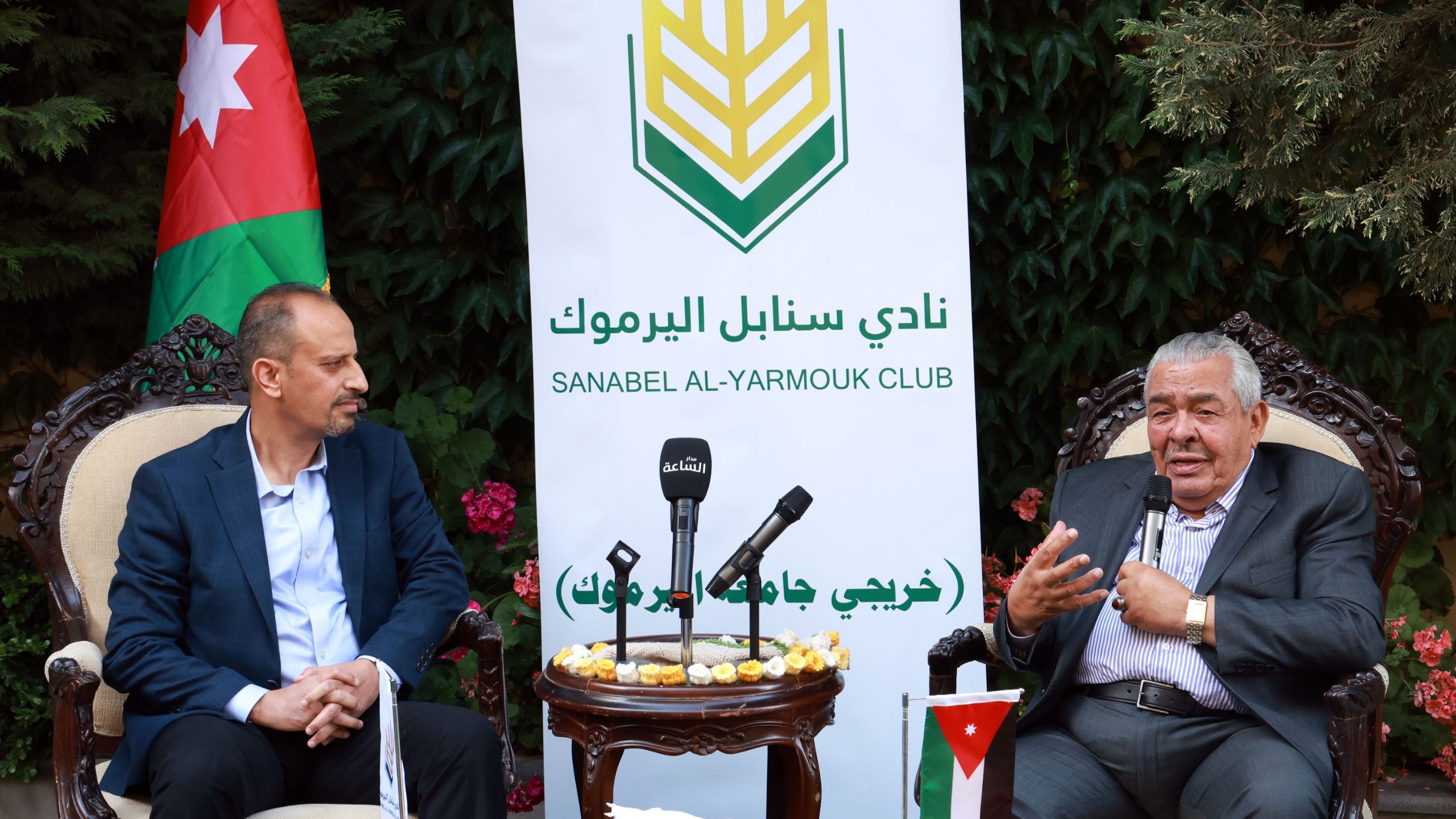 صورة حول : الروابدة: السردية الأردنية إطار جامع لترسيخ الهوية الوطنية الروابدة: السردية الأردنية إطار جامع لترسيخ الهوية الوطنية