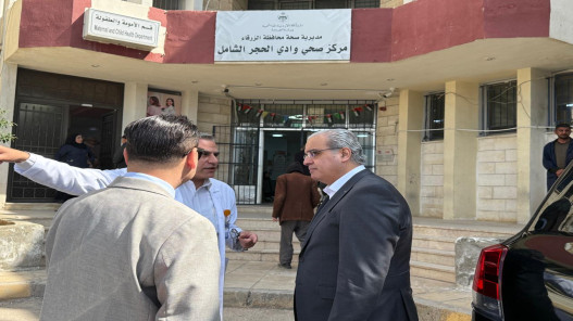700 مراجع يومياً في المراكز الصحية الشاملة بالزرقاء خلال الدوام المسائي