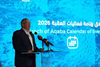 سلطة العقبة تطلق "رزنامة فعاليات العقبة 2026" وتعلن عن مهرجان "أمواج+"