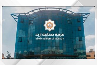 107 ملايين دولار قيمة صادرات "صناعة إربد" الشهر الماضي