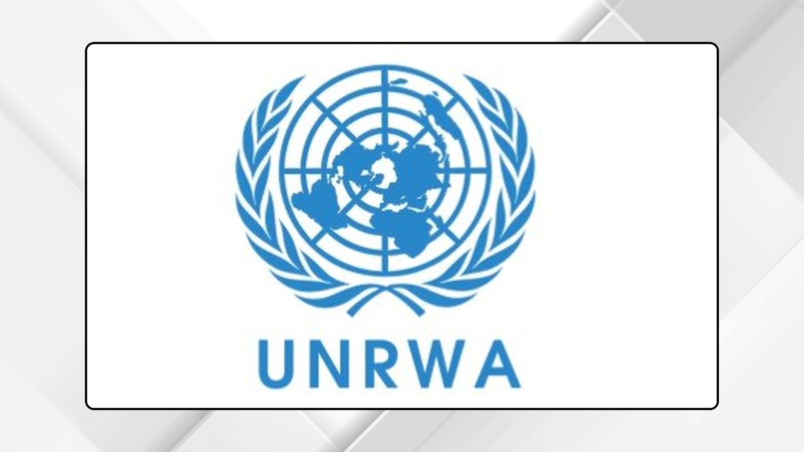 "الأونروا" تشيد بالدور الأردني الداعم للاجئين الفلسطينيين