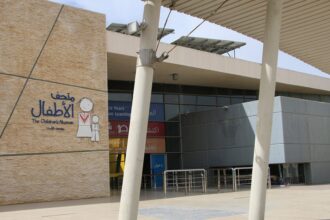 متحف الأطفال والبوتاس العربية يجددان شراكتهما لتوسيع التعلم التفاعلي في المحافظات