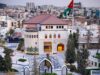 عطلة رسمية في 16 حزيران بمناسبة رأس السَّنة الهجريَّة