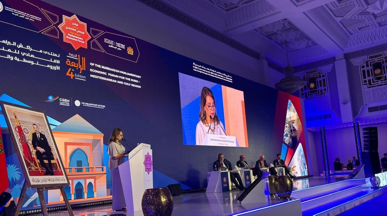 صورة حول : العين العلي تُشارك في "منتدى مراكش البرلماني الاقتصادي" العين العلي تُشارك في "منتدى مراكش البرلماني الاقتصادي"