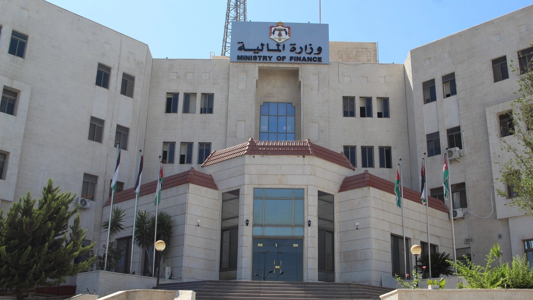 صورة حول : 3.3 مليار دينار الإيرادات المحلية في الثلث الأول من العام 3.3 مليار دينار الإيرادات المحلية في الثلث الأول من العام