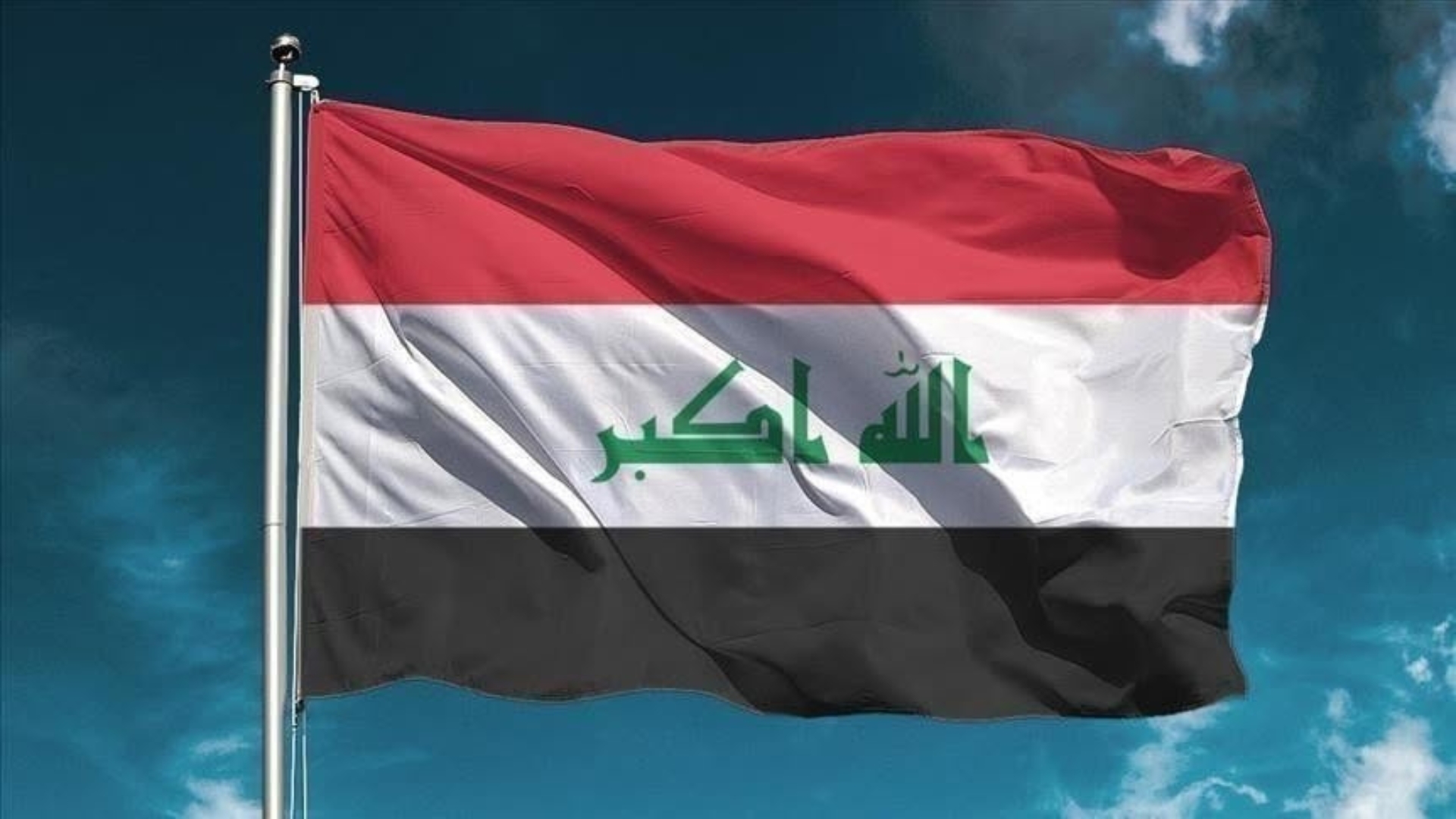 صورة حول : الخطوط الجوية العراقية تعلن تعليق جميع رحلاتها بسبب إغلاق الأجواء الخطوط الجوية العراقية تعلن تعليق جميع رحلاتها بسبب إغلاق الأجواء