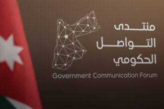 لقاء حكومي إعلامي لبحث التطورات المتسارعة في قطاع النقل