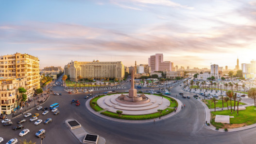 صورة حول : القاهرة تستضيف مباحثات لدفع اتفاق وقف إطلاق النار في غزة القاهرة تستضيف مباحثات لدفع اتفاق وقف إطلاق النار في غزة