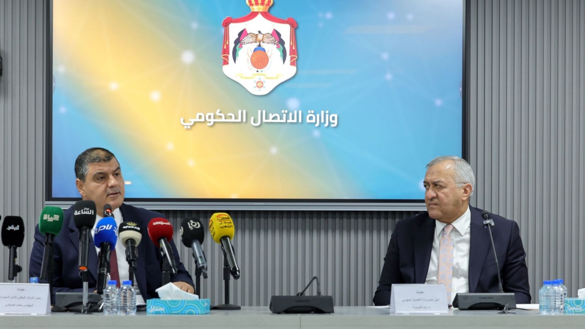 صورة حول : رئيس "الأمن السيبراني": الأردن يتبنى رؤية وطنية متكاملة لحماية المستقبل الرقمي رئيس "الأمن السيبراني": الأردن يتبنى رؤية وطنية متكاملة لحماية المستقبل الرقمي