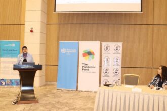 إطلاق برنامج تدريبي للصيادلة حول ترشيد استخدام المضادات