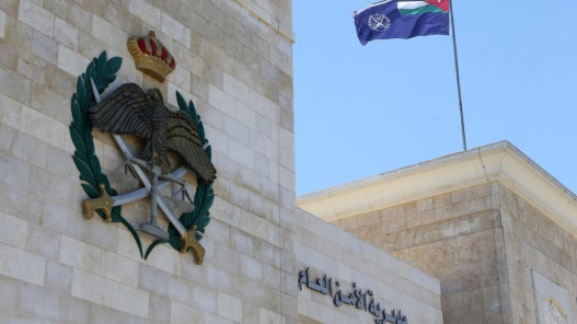 صورة حول : الأمن العام: تحديد هوية الحدث المتوفى في الساحة الهاشمية الأمن العام: تحديد هوية الحدث المتوفى في الساحة الهاشمية