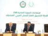 "عليا العمل العربي المشترك"تختتم أعمالها في عمّان