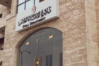 الإفتاء: يوم عاشوراء مناسبة إيمانية يُستحب صيامها