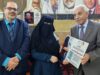 توقيع ديوان بعنوان "عتبات وجدانية" للشاعرة أبو ريدة