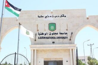 طلبة من جامعة عجلون الوطنية يتأهلون لنهائيات المهرجان التكنولوجي الوطني