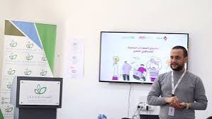 مركز إكساب يختتم تدريبًا لتأهيل الشباب في تطوير الويب