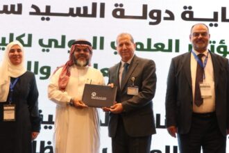 جامعة الزرقاء: خمس أوراق بحثية في مؤتمر دولي حول المناهج الشرعية والذكاء الاصطناعي