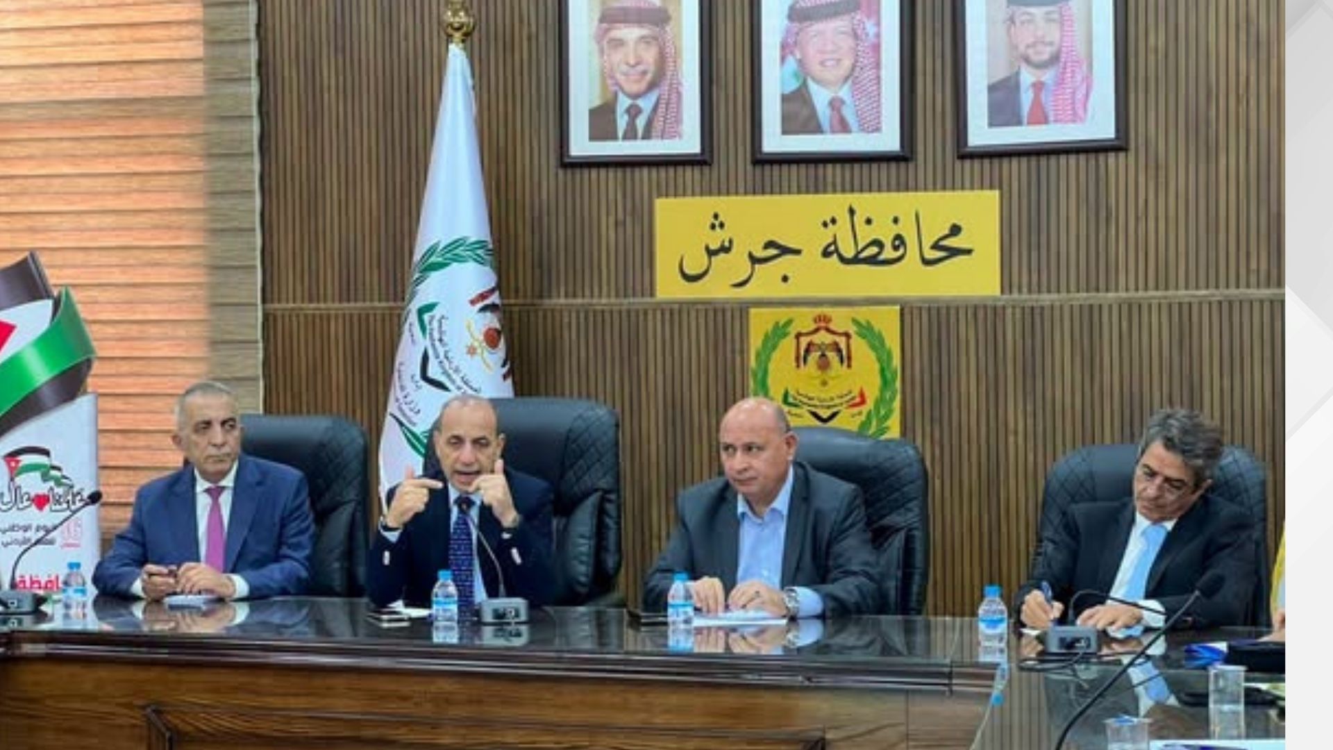 صورة حول : اجتماع حكومي موسع في جرش لمتابعة ترتيبات دعم النشامى اجتماع حكومي موسع في جرش لمتابعة ترتيبات دعم النشامى