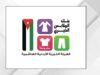 بنك الملابس ينهي فعالية الصالة المتنقلة في الرويشد