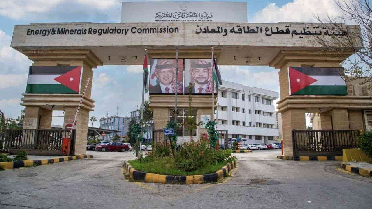 صورة حول : "تنظيم الطاقة" تتلقى 839 طلبا للحصول على تراخيص "تنظيم الطاقة" تتلقى 839 طلبا للحصول على تراخيص