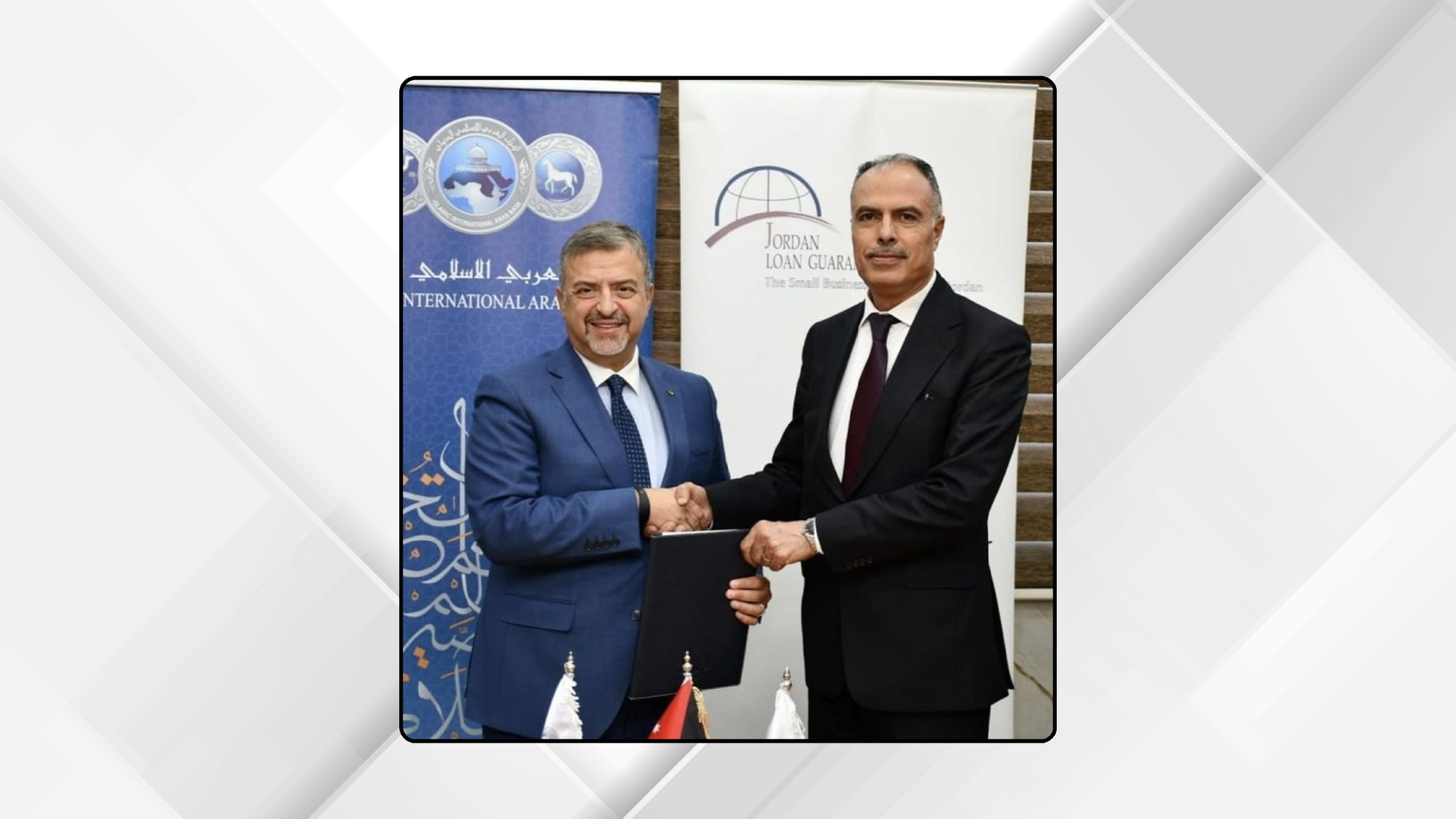 "المحاسبين الإداريين" ينظم مؤتمر "أوج 2026"