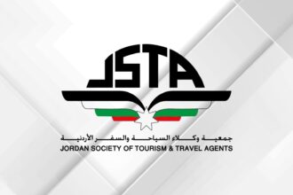 "مكاتب السياحة": جهود الوزارة والهيئة بفعاليات كأس العالم عززت حضور الأردن عالمياً