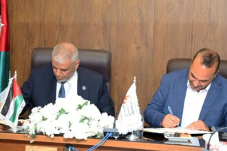 مذكرة تفاهم لتعزيز التدريب المهني وتمكين الشباب ودعم المشاريع الإنتاجية