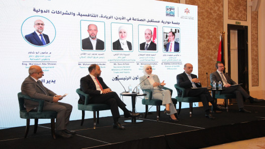 إطلاق برنامج "الريادة في الصناعة" بتمويل ألماني لدعم 370 منشأة صناعية