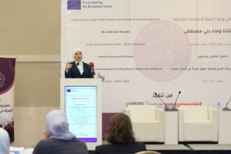 اختتام مشروع "العلامة الصديقة للمرأة" لتعزيز بيئات العمل الآمنة