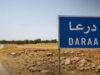 سانا: قوات الاحتلال الإسرائيلي تقصف قرية عابدين غربي درعا