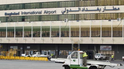 صورة حول : رئيس الحكومة العراقية يلغي مشروع تطوير مطار بغداد الدولي بقيمة 764 مليون دولار بسبب شبهات فساد رئيس الحكومة العراقية يلغي مشروع تطوير مطار بغداد الدولي بقيمة 764 مليون دولار بسبب شبهات فساد