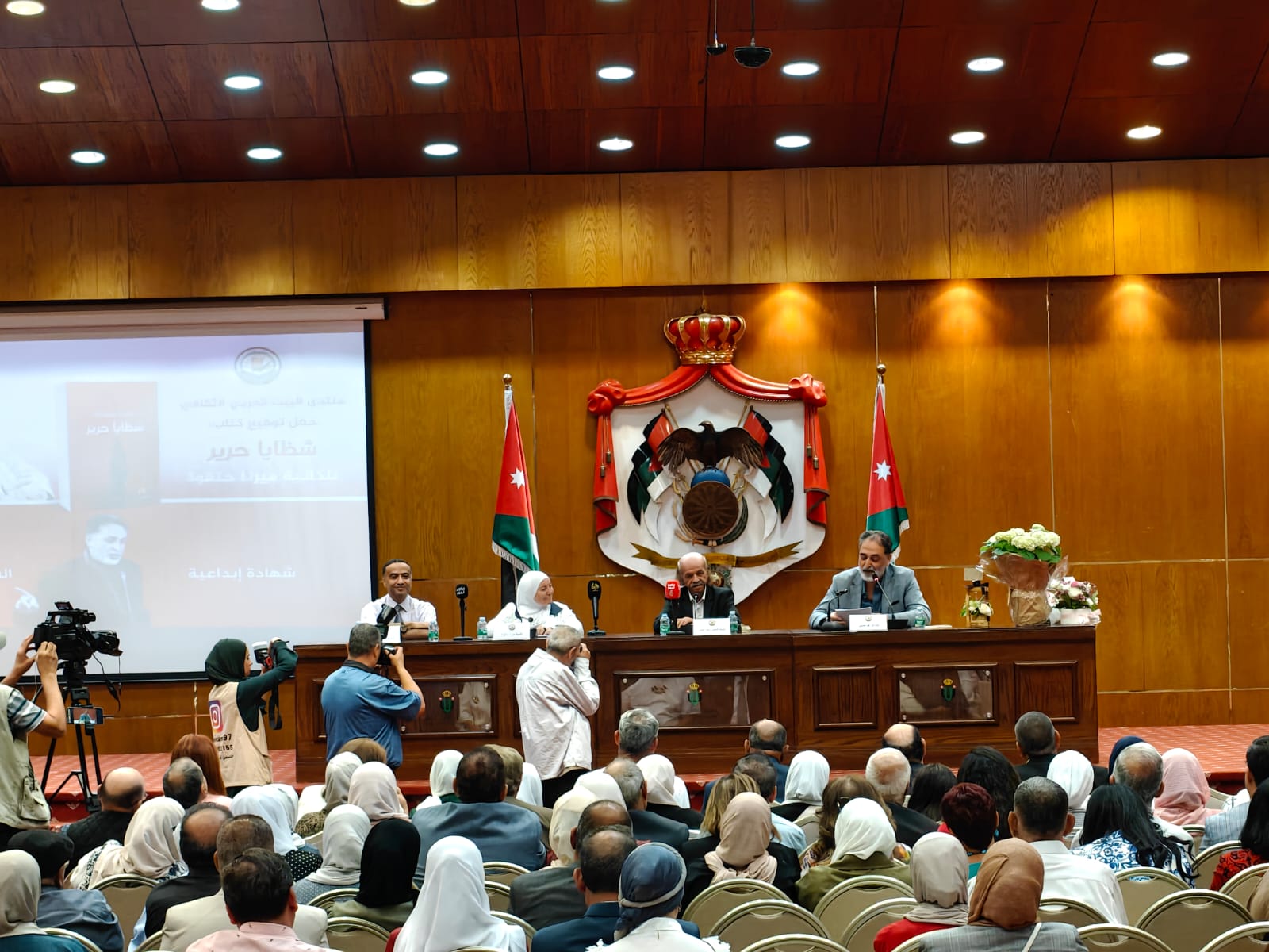 «شظايا حرير» يحتفي بتجربة الأديبة ميرنا حتقوة في المركز الثقافي الملكي (صور)