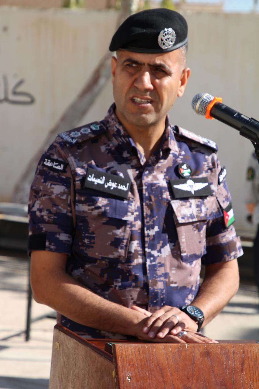 صورة حول : العقيد أحمد عوض النعيمات مديرا لدفاع مدني الزرقاء العقيد أحمد عوض النعيمات مديرا لدفاع مدني الزرقاء