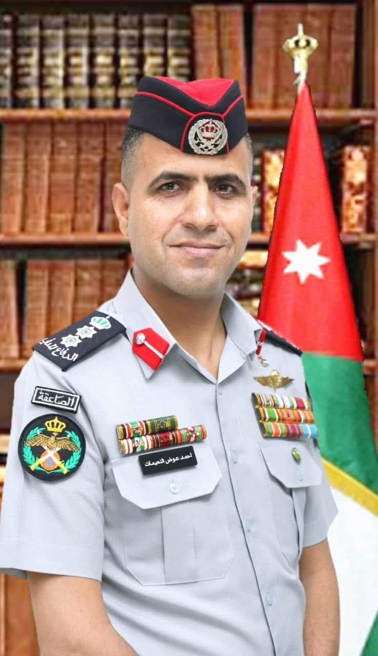 صورة حول : العقيد أحمد عوض النعيمات مديرا لدفاع مدني الزرقاء العقيد أحمد عوض النعيمات مديرا لدفاع مدني الزرقاء
