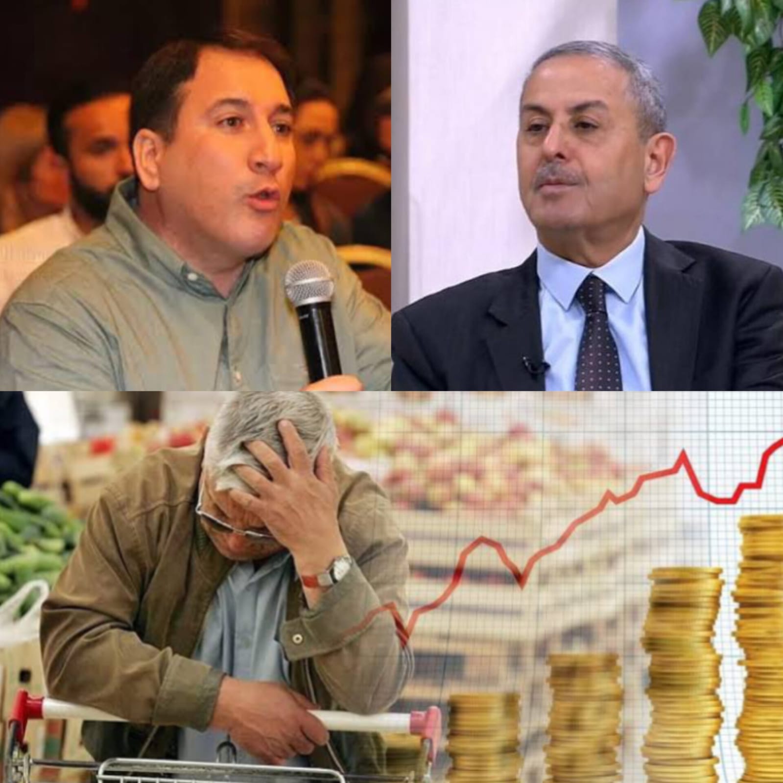 الغلاء يطارد الاردنيين والشارع يتساءل إلى متى؟.. العكور والبشير: الأعباء المعيشية وتراجع الثقة يتصدران المشهد الاقتصادي