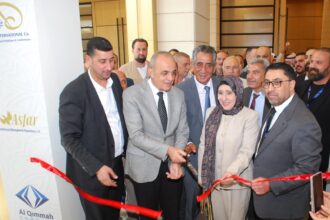 إطلاق أعمال الملتقى الدولي الـ25 للسياحة العربية والعمرة